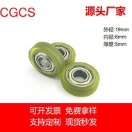 Multifunctional Fitness Board Silent Wheel Fitness Equipment Soft Rubber Encapsulated Bearing Access