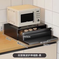 全城熱賣 - 案頭增高水吧臺/廚房收納置物架 /金屬臺麵杯子 茶杯 抽屜收納架子