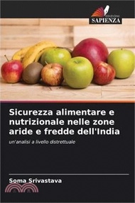 Sicurezza alimentare e nutrizionale nelle zone aride e fredde dell'India