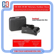 Iwatani Windproof Portable Camping Stove Butane Gas IWATANI TAFUMARU JUNIOR OUTDOOR STOVE (BLACK) CB