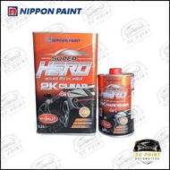 แลคเกอร์ เคลือบสีรถยนต์ NIPPON PAINT SUPER HERO 2K 4:1 ขนาด 3.2 ลิตร