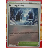 Dizzying Valley -088/094 / Uncommon  ME02: Phantasmal Flames (PFL)