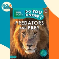 Do You Know? Level 4 - BBC Earth Predators and Prey by  (UK edition, paperback)