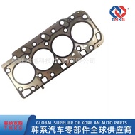Cylinder Head H1H350 Gasket Suitable for H100223114A70022311- 4A700 Hyundai P8XI