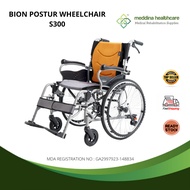 MEDDINA Bion Postur Wheelchair S300 (16' & 18')