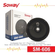 Soway SM-606 ลำโพง เสียงกลาง ขนาด 6.5 นิ้ว เเม่เหล็ก Ø100x20mm Voice : 38mm. KCCAW 4Ω ลำโพงรถยนต์ เครื่องเสียงติดรถยนต์ จำนวน 1ดอก