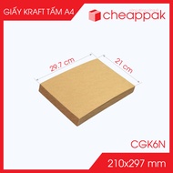 500 sheets of A4 brown kraft paper - 70 gsm - Gift wrapping paper, online packaging, scratch paper, 