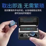 ✅Ready Stock✅Bluetooth Earphone Stereo Sport Wireless Earbud