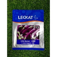 Paket 10g (2000 Biji) LITTLE NYONYA 313 Cap Leckat Seed Biji Benih Terung Mini F1 Hybrid Mini Purple Eggplant Seeds