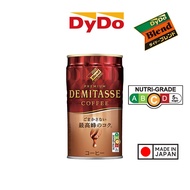 DyDo Blend Coffee - Premium Demitasse Original (150g) | Japanese 100% Real Brewed Coffee | Japan