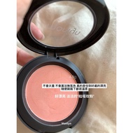 Monlyn | J7777 #Dead Matte Rose Pink Blush
