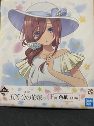 五等分的花嫁  一番賞  F賞 三玖