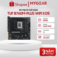 Mainboard - Genuine Asus TUF GAMING B760M-PLUS WIFI D4/D5 B760m-F B760M-E Motherboard