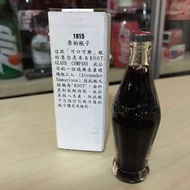 可口可樂 Coca Cola 收藏精品 1915 原始瓶子