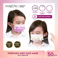 Purifuku - 3Ply Premium Disposable Children's Masks 1 Box Of 50pcs - Girls/Boys Face Masks - 3Ply Children's Face Mouth Masks