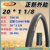 DG 20 * 1 1/8 Genuine New Tire 451 20 Inch 20X1 1/8 Bicycle CST 20 "Tire 451
