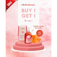 Skin-Opening Dose I.M.M. Whitening Skincare Cream Good Fast Delivery With Registration Number With W