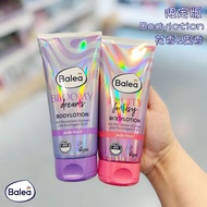 200ml8cc Floral Lotion Body Germany Moisturizing Elegant Fruity Guava balearemai#水 JPPY