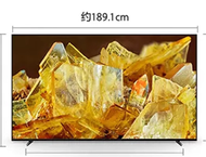 High Definition Anti-Reflective Frosted Screen Protector Film for Sony XR-85X90L 85X95EL 85 Inch Gam