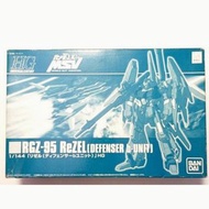 盒少殘⚠️HG ReZEL Defenser B-Unit 歐里爾 RGZ-95 魂限 PB 1/144 P-Bandai HGUC UC Gundam 高達
🚫不即日出貨⚠️留意指定時地/付$方法
