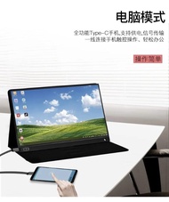 P15BT 便攜式顯示屏顯示器，適用於個人電腦 1920x1080 高清 IPS 15.6 英寸顯示屏電腦 LED 顯示器帶手機皮套三星華為PS4/Xbox/手機/相機