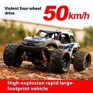 1/16 Full Scale Professional-Grade 4x4 Rc Car 2.4g 50km/H High-Speed Off-Road Vehicles Emulate A Dif