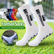 ถุงเท้าฟุตบอล ถุงเท้ากันลื่น ถุงเท้ากีฬาFootball socksหนานุ่ม ใส่สบาย ระบายอากาศดี แพ็ค1คู่ ถุงเท้ากันลื่นฟุตบอลSP428