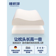 Booster Cushion Thailand Natural Latex Pillow Pillow Core Booster Gasket Universal 60-40-3cm Memory 