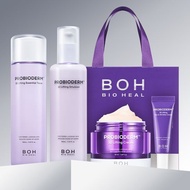 BIO HEAL BOH Probioderm 3D Lifting Skincare Set | BOH BIOHEAL