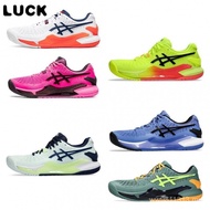VFQY Asics Gel-Resolution 9 Men Tennis Shoes S0ER