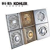 Kohler Copper Thicken Deodorant Floor Drain Toilet Sewer Shower Room Toilet Wash