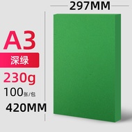 หนาขึ้น Handmade A4/a3/a3+/a3++ ดี หนัง พื้นผิว กระดาษการ์ดแข็ง กระดาษเอกสาร กระดาษเข้าเล่มหนังสือ H