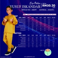 (Ready Stock) Baju Melayu Yusuf Iskandar Kids Jakel - Baju Raya Budak - Baju Melayu Budak - Baju Raya Jakel