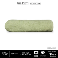 Ashley Myles Mora Cotton Bath Towel (27" x 54") [RECOMMENDED BEST FOR TRAVEL USE]