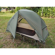 SOLO 1P Tent