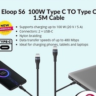 ELOOP S6 100W TYPE C TO TYPE C 1.5M CABLE - BLACK