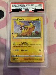 Psa10 25th 比卡超 Pokemon ptcg