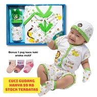 Kiddy Baby Gift Set 11153 - Baby Clothes Set