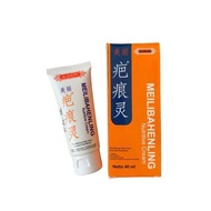MEILIBAHENLING NUTRITIVE CREAM ORIGINAL BPOM PENGHILANG BEKAS LUKA MEILI BPOM CREAM MEILI CREAM Meil