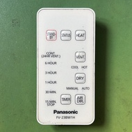 Panasonic FV-23BW1H (KDK 23BWAH) 浴室寶 遙控 Remote (欠掛牆架、掛鏈)