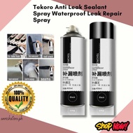 Tekoro Anti Leak Sealant Spray Waterproof Leak Repair Spray / sealant spray / Leak Repair / Roof