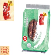 (303G) Hong Kong Brand Wing Wah Selected Preserved Meat and Duck Liver Sausage