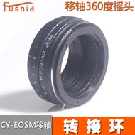 Suitable for Converse C/Y Lens to Canon EOS M Mirrorless camera body CY-EOSM Tilt-Shift Adapter Ring