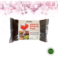 Japanese Red Bean Paste 100% pure Mooncake paste Filling/ Kacang Merah Jepun / Halal 日本畅销纯红豆馅料