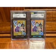【Ready Stock】one piece magazine promo card game sleeve collection CGC 10 Points Jinping Dong Card, J