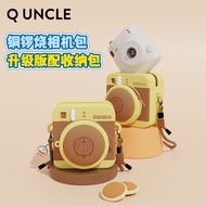 Doraemon Polaroid Dorayaki Camera Protective Case Crossbody Storage Bag Upgraded Version Dorayaki Co