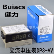 Meter Voltan Digital DP3-AV Jianli AC Zhongshan Buiacs MPHC