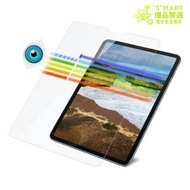 ANANK - iPad Pro 13" 2024 無色抗藍光玻璃貼：保護你的眼睛，提升視覺體驗