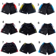 Women's Volleyball Pants with Side Stripes Sport Pants Women