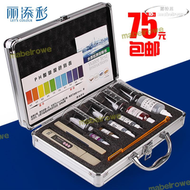 【現貨秒發】麗添彩tds檢測筆水質檢測工具箱淨水器檢測儀器ph餘氯測試套裝